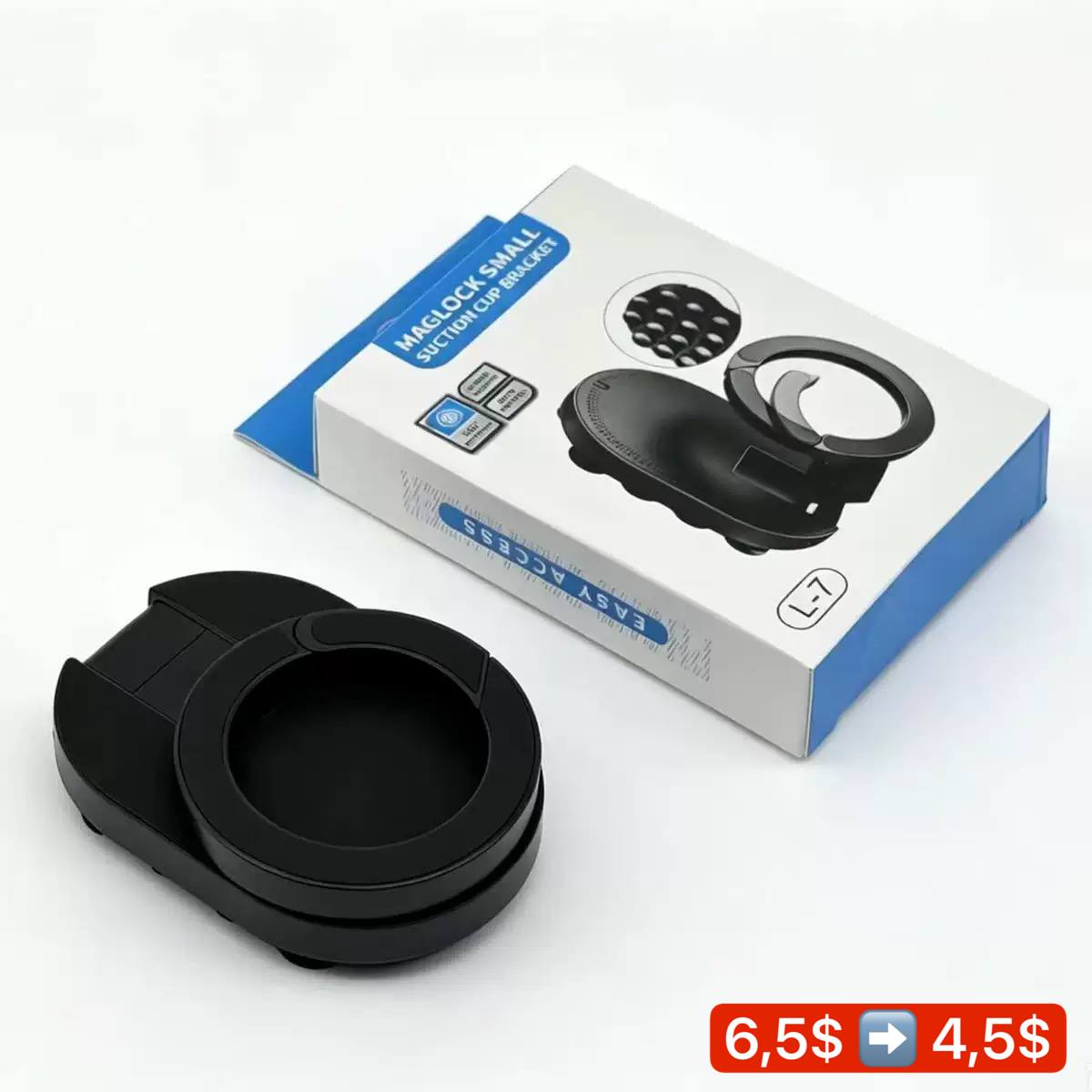 ប្រដាប់ដាក់ទូរស័ព្ទ Silicone mobile phone magnetic holder