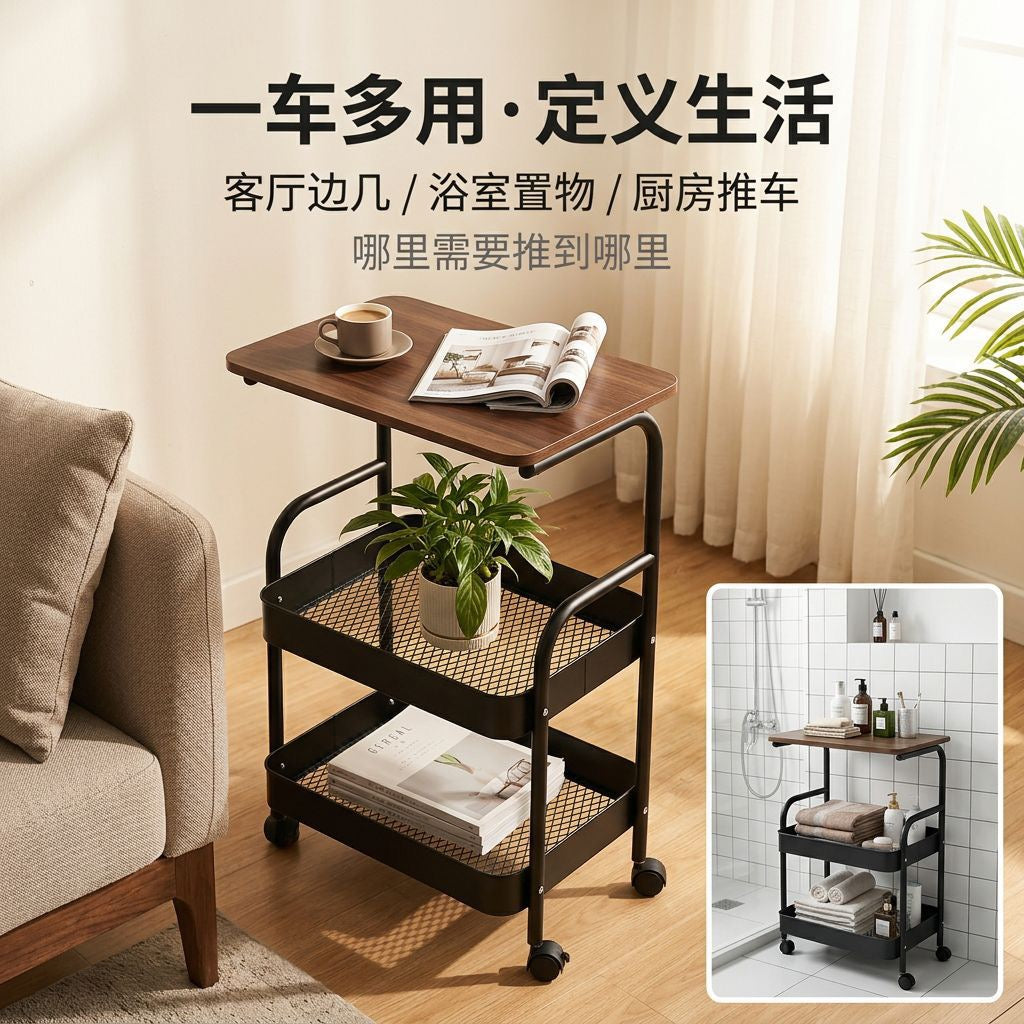 រទេះដាក់ឥវ៉ាន់ពីរជាន់ Double layer cart storage
