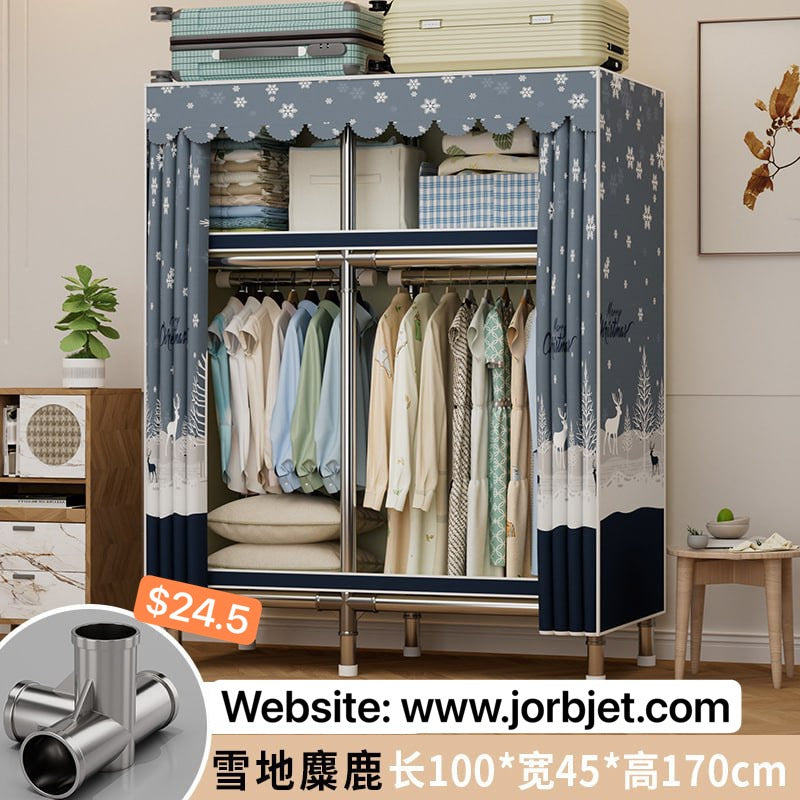 ទូដាក់ខោអាវតំណរដែក 1m Closet clothes wardrobe