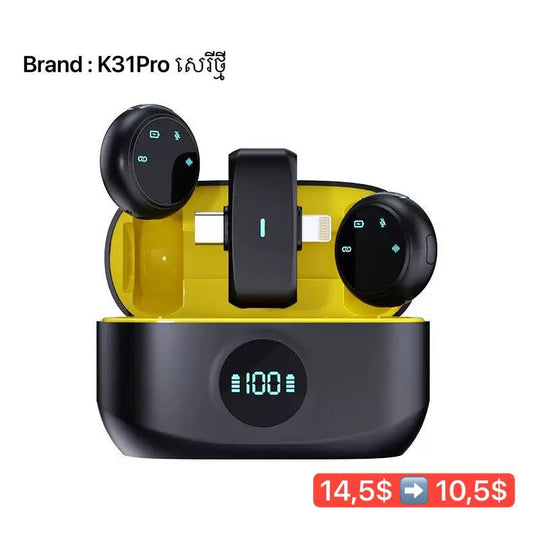 ឧបករណ៍បញ្ចូលសំលេង Mic K31 Pro