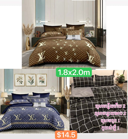 ឈុតកម្រាលពូក Bedsheet