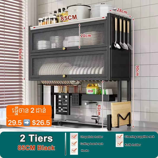 រាវចាន 2 ជាន់ Dish Rack double storage