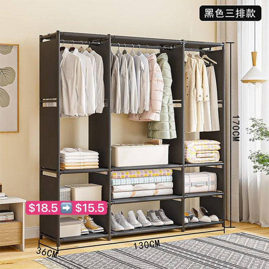 ទូអាវតំណជ័រ 130cm Closet clothes wardrobe