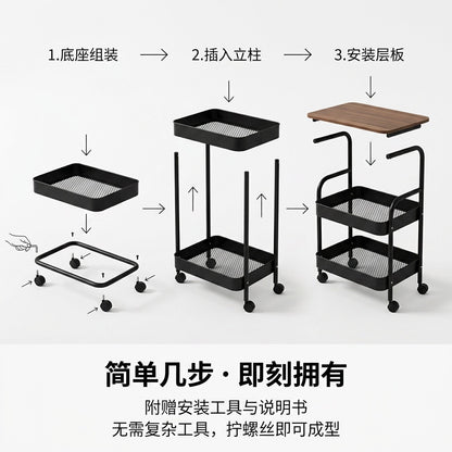 រទេះដាក់ឥវ៉ាន់ពីរជាន់ Double layer cart storage
