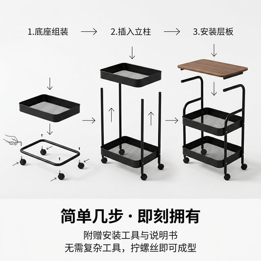 រទេះដាក់ឥវ៉ាន់ពីរជាន់ Double layer cart storage
