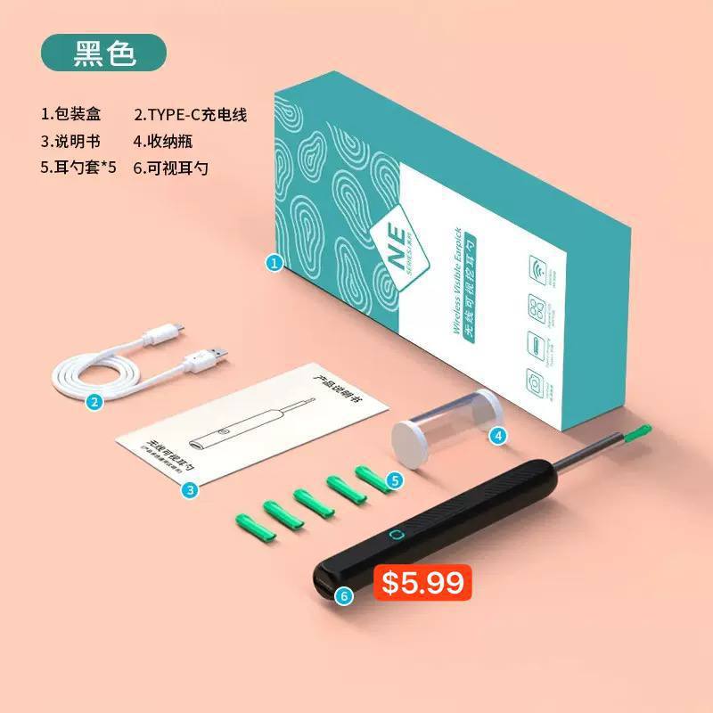 ឧបករណ៍សម្អាតត្រចៀកឥតខ្សែ Visual ear pick wireless cleaning tool