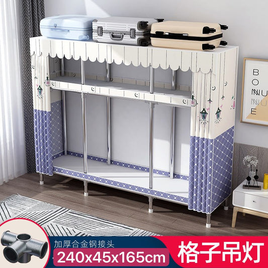 ទូដាក់ខោអាវតំណរដែក 2.4m Closet clothes wardrobe