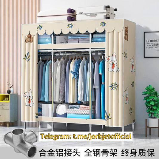 ទូដាក់ខោអាវ