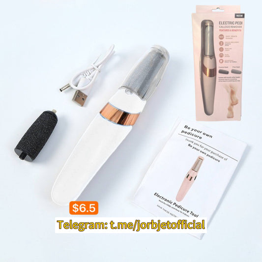 ម៉ាសុីនឈូសកែងជើង