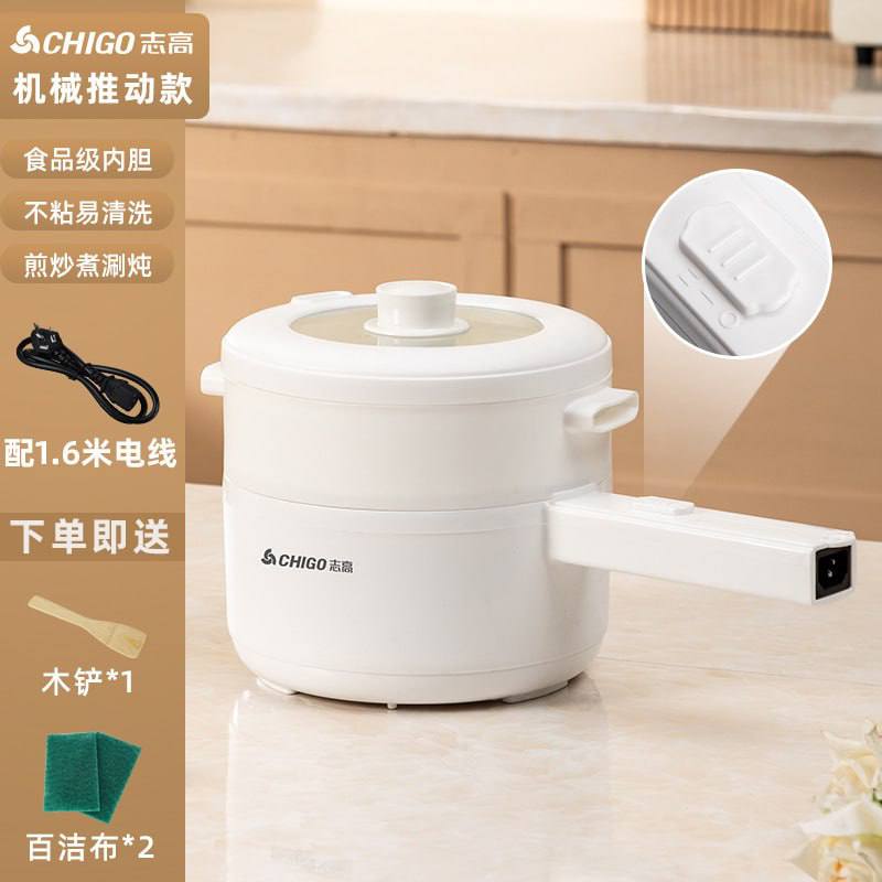 ឆ្នាំងអគ្គីសនី Electronic Soup pot