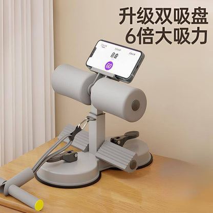 ឈុតហាត់ប្រាណ Leg Exercise