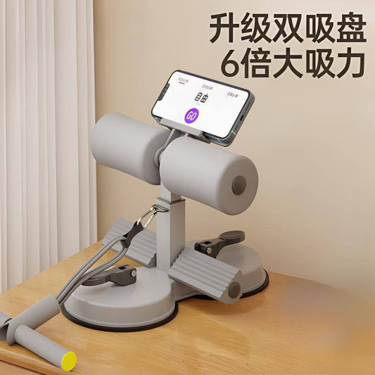 ឈុតហាត់ប្រាណ