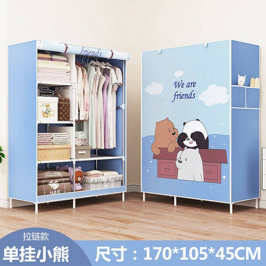 ទូដាក់ខោអាវ