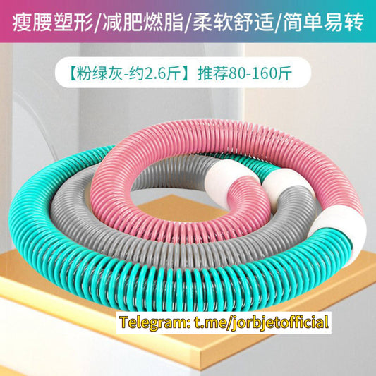 កងបង្វិល Exercise ring