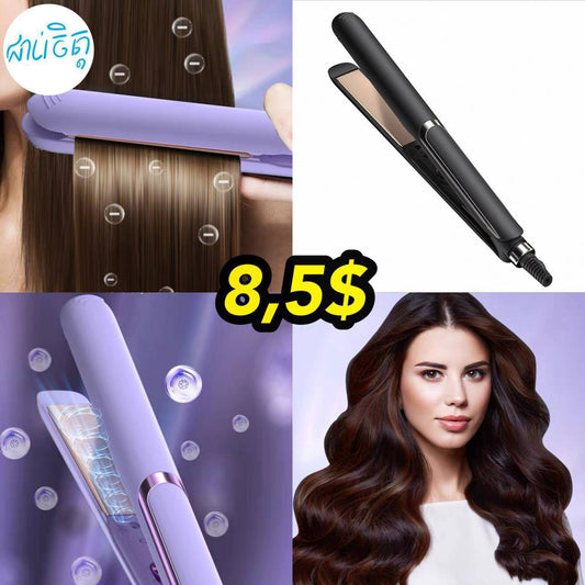 ម៉ាសុីនកៀបសក់ត្រង់ Hair straightener machine
