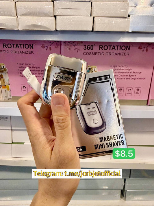 ម៉ាសុីនកោពុកមាត់ Hair Trimmer machine