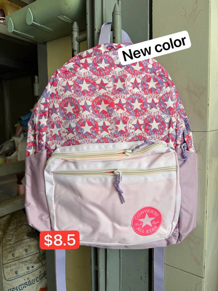 កាតាបConverse