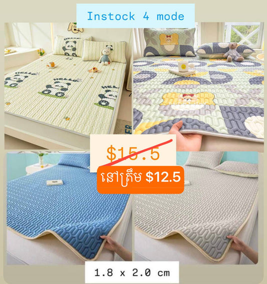 កម្រាលពូកក្រេបទឹកកក