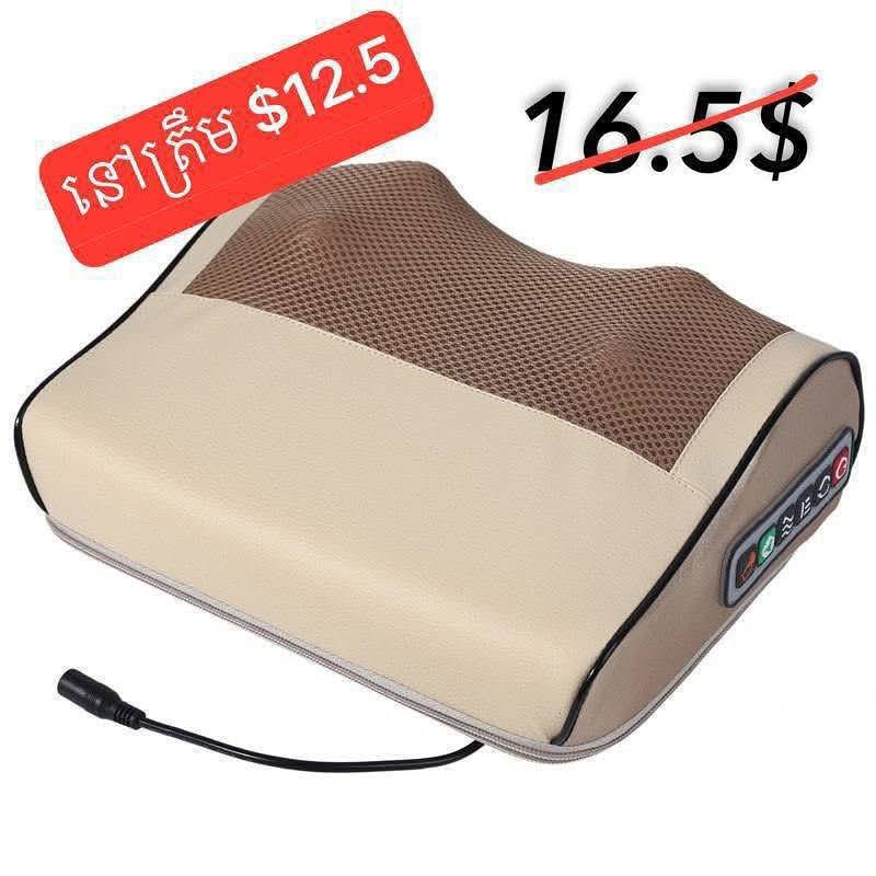 ម៉ាស្សាខ្នង