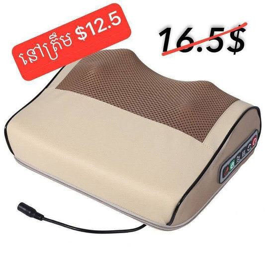 ម៉ាស្សាខ្នង