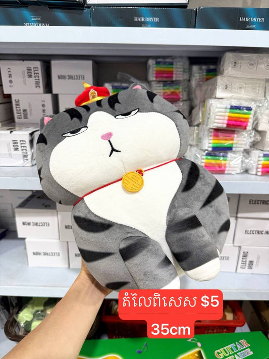 តុក្កតាឆ្មាមុខឌឺ Cat