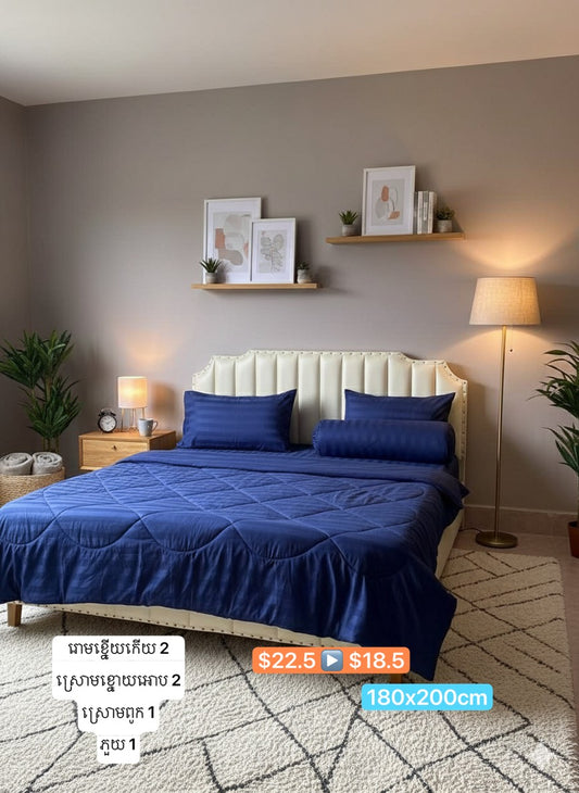 កម្រាលពូកសាច់រលោង Smooth bedsheet