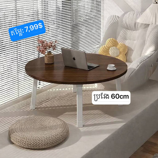 តុមូល 60cm Round coffee table