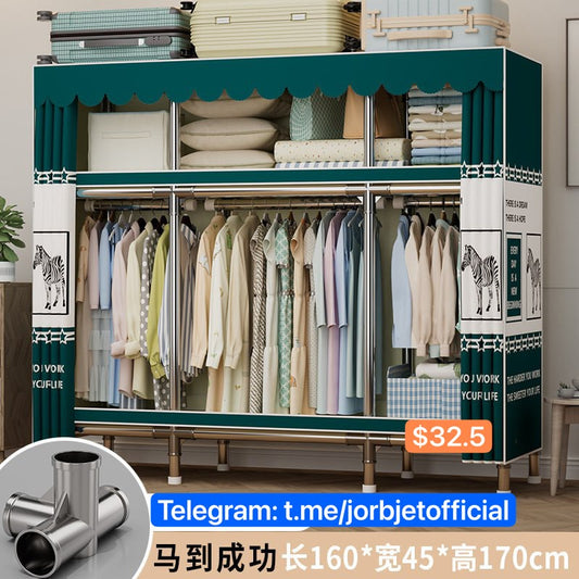 ទូខោអាវរូបសេះ Closet