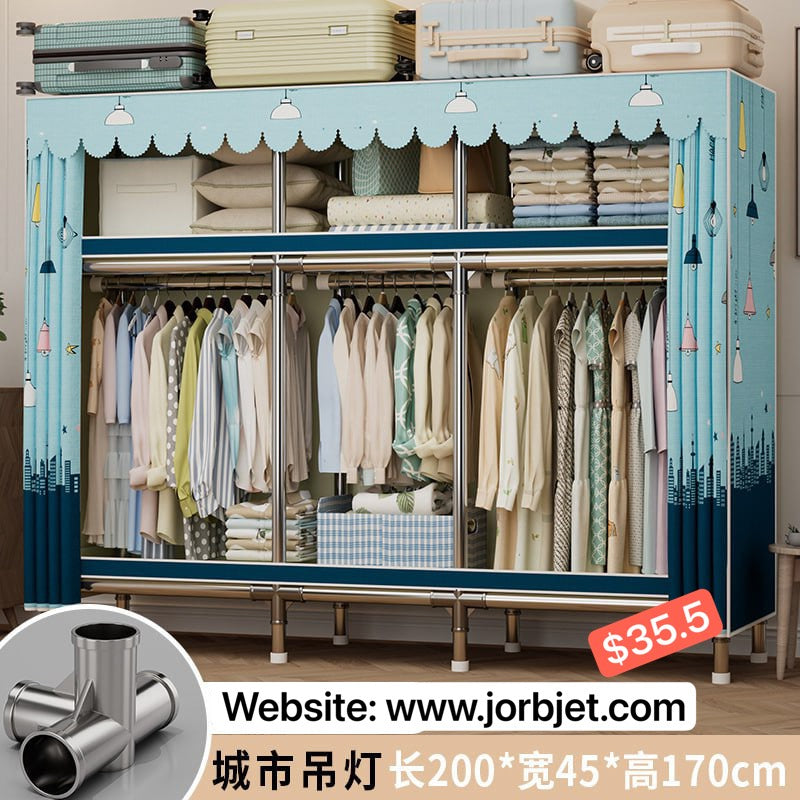 ទូដាក់ខោអាវតំណរដែក 2m Closet clothes wardrobe