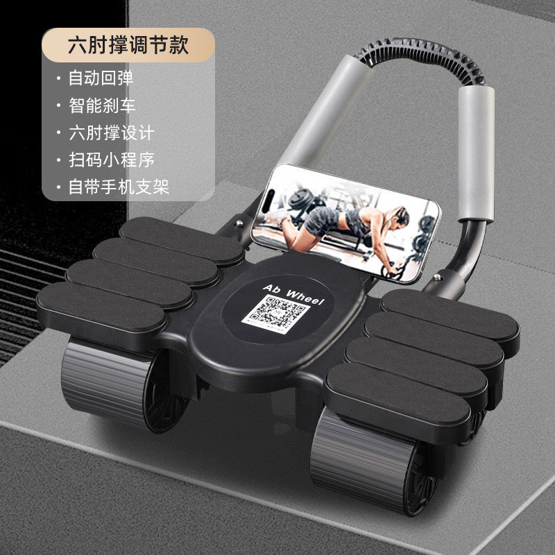 ឈុតហាត់ប្រាណក្រណាត់ Pilates