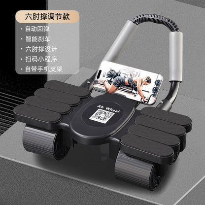 ឈុតហាត់ប្រាណក្រណាត់ Pilates