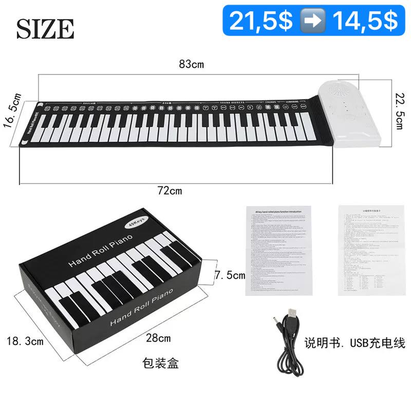 Hand Piano 49 keys