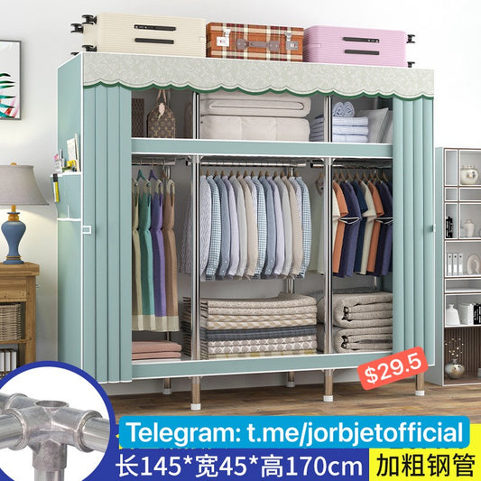 ទូដាក់ខោអាវតំណរដែរ Light Green Closet