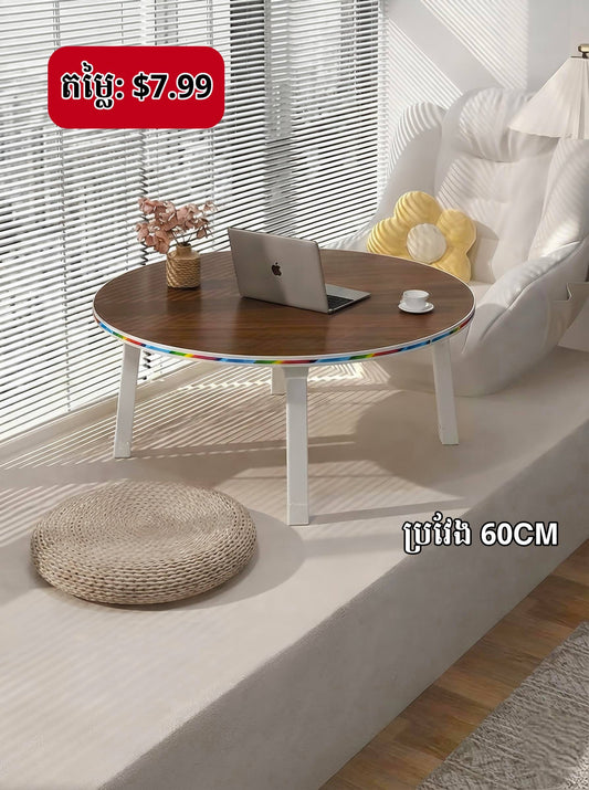 តុមូល 60cm Round coffee table
