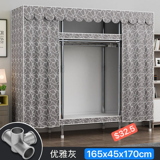 ទូដាក់ខោអាវតំណរដែក Gray Closet