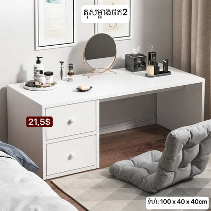 តុដាក់គ្រឿងសម្អាង Comestic table